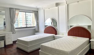 4 Bedrooms Condo for sale in Khlong Toei Nuea, Bangkok Liberty Park 1