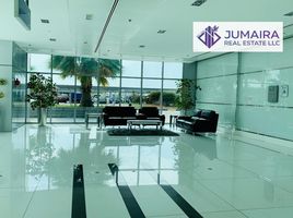 1 Bedroom Apartment for sale at Julphar Residential Tower, Julphar Towers, Al Nakheel