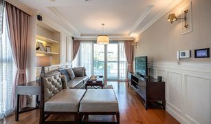 2 chambres Appartement a vendre à Khlong Tan Nuea, Bangkok M Ville 