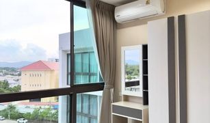 1 Bedroom Condo for sale in Talat Nuea, Phuket Connext