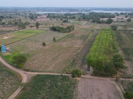  Grundstück zu verkaufen in Ban Phai, Khon Kaen, Nai Mueang, Ban Phai