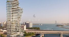 AVA at Palm Jumeirah By Omniyat पर उपलब्ध यूनिट