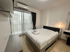 2 Bedroom Condo for rent at Supalai Loft @Talat Phlu Station, Dao Khanong, Thon Buri