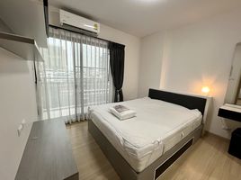 2 Schlafzimmer Appartement zu vermieten im Supalai Loft @Talat Phlu Station, Dao Khanong, Thon Buri