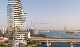 3 Habitaciones Apartamento en venta en Shoreline Apartments, Dubái AVA at Palm Jumeirah By Omniyat