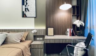 1 chambre Condominium a vendre à Khlong San, Bangkok Supalai Premier Charoen Nakon