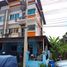 3 Schlafzimmer Reihenhaus zu verkaufen im The Trop Onnut-Suvarnabhumi, Thap Yao
