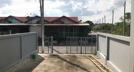 Unités disponibles à Lopburi Ville