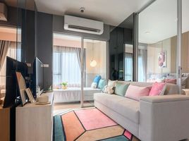 1 Bedroom Apartment for sale at Niche Mono Ramkhamhaeng, Hua Mak