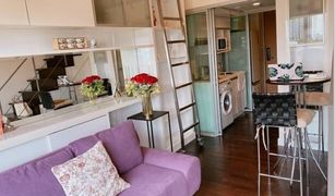 1 Schlafzimmer Wohnung zu verkaufen in Phra Khanong, Bangkok Ideo Morph 38