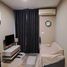 1 Bedroom Apartment for rent at Zcape I, Choeng Thale, Thalang