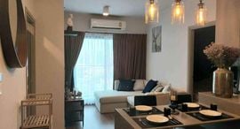 Доступные квартиры в Ideo Sukhumvit 93