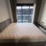 1 Schlafzimmer Appartement zu vermieten im The Line Asoke - Ratchada, Din Daeng, Din Daeng