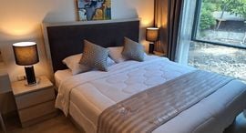 Available Units at Trapezo Sukhumvit 16