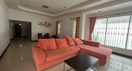 Available Units at Chokchai Garden Home 3