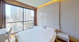 Available Units at The Address Sathorn