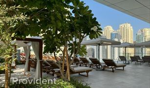 , दुबई Vida Residences Dubai Marina में 2 बेडरूम अपार्टमेंट बिक्री के लिए