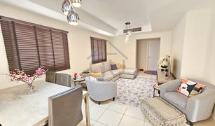 2 Habitaciones Villa en venta en , Dubái The Springs
