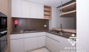 1 Bedroom Apartment for sale in , Dubai Wilton Terraces 1