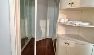 2 Bedrooms Condo for sale in Makkasan, Bangkok Witthayu Complex