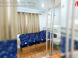 1 Bedroom Apartment for rent at Lumpini Place UD - Posri, Mak Khaeng