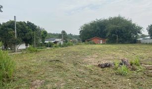 N/A Land for sale in Map Kha, Rayong 