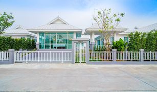 4 chambres Villa a vendre à Thap Tai, Hua Hin Marwin Pool Villa Hua Hin