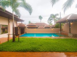 4 Schlafzimmer Haus zu verkaufen im Whispering Palms Resort & Pool Villa, Bo Phut