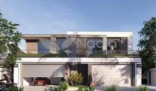 4 Bedrooms Villa for sale in District One, Dubai District One Villas