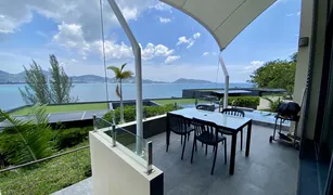 2 chambres Penthouse a vendre à Patong, Phuket Indochine Resort and Villas