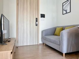 1 Bedroom Condo for rent at Chewathai Kaset - Nawamin, Sena Nikhom