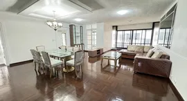 Доступные квартиры в Vanicha Park Langsuan