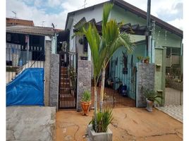 1 Schlafzimmer Haus zu verkaufen in Fernando De Noronha, Rio Grande do Norte, Fernando De Noronha, Fernando De Noronha, Rio Grande do Norte