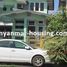 5 Bedroom House for sale in Yangon, South Okkalapa, Eastern District, Yangon