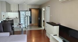 Available Units at เบลล์ แกรนด์ พระราม 9