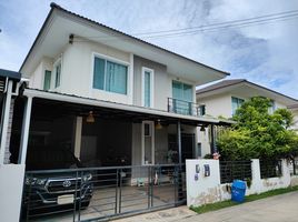 3 спален Дом на продажу в The Trust Townhome Srinakarin-Praksa, Phraeksa, Mueang Samut Prakan