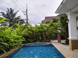 3 Bedroom Villa for rent in Krabi, Ao Nang, Mueang Krabi, Krabi