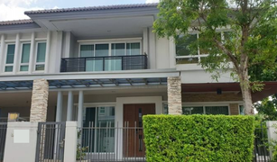 4 Bedrooms House for sale in Ram Inthra, Bangkok Grand Bangkok Boulevard Ratchada-Ramintra