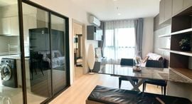 Unités disponibles à Life Sukhumvit 48