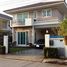 4 Bedroom House for sale at Supalai Park Ville Wongwaen-Ratchaphruek, Lam Pho