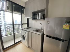 1 Schlafzimmer Appartement zu vermieten im Ideo Sathorn - Thaphra, Bukkhalo