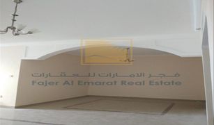 3 Bedrooms Apartment for sale in Al Majaz 3, Sharjah Ameer Bu Khamseen Tower