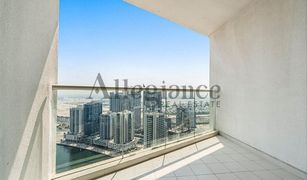 2 Bedrooms Apartment for sale in Westburry Square, Dubai PRIVE BY DAMAC (B)