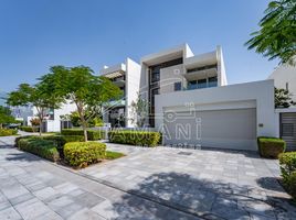 4 Bedroom House for sale at District One Villas, District One, Mohammed Bin Rashid City (MBR)