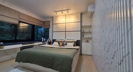 Available Units at Phanasons City Condominium