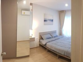 2 Bedroom Condo for rent at Elio Del Moss, Sena Nikhom, Chatuchak, Bangkok