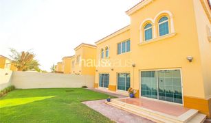 4 Bedrooms Villa for sale in , Dubai Legacy