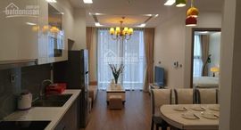 Available Units at Lancaster Ha Noi