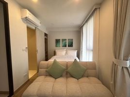 Studio Condo for sale at Skypark Aurora Laguna Phuket , Choeng Thale