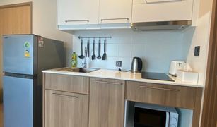 1 Bedroom Condo for sale in Rawai, Phuket The Title V